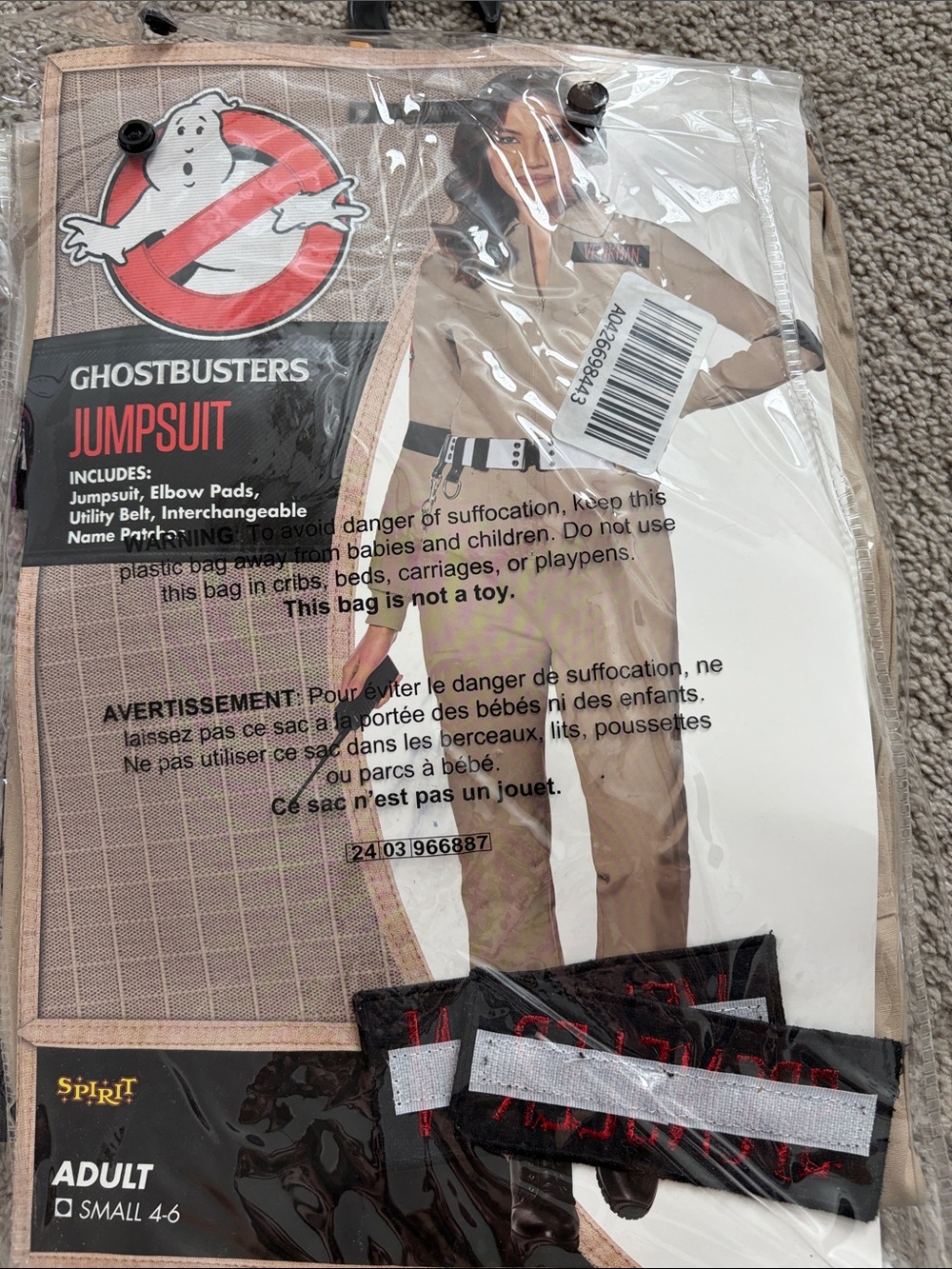 Women’s Ghostbusters Tan Jumpsuit Costume with Black & Red Accents